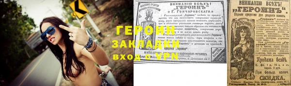 2c-b Верхнеуральск