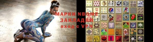 2c-b Верхнеуральск
