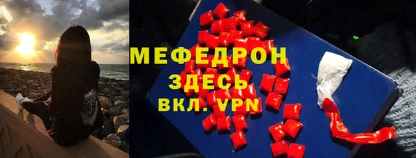 2c-b Верхнеуральск