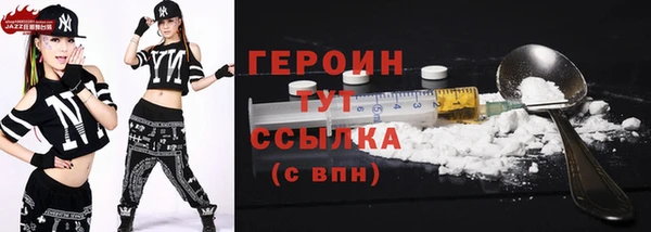2c-b Верхнеуральск