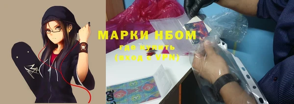 2c-b Верхнеуральск