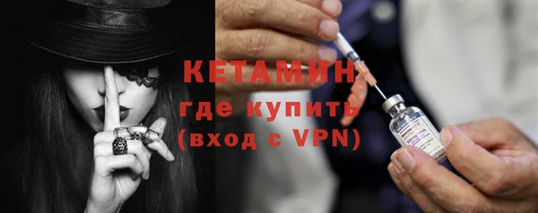 2c-b Верхнеуральск