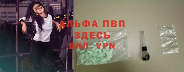 2c-b Верхнеуральск