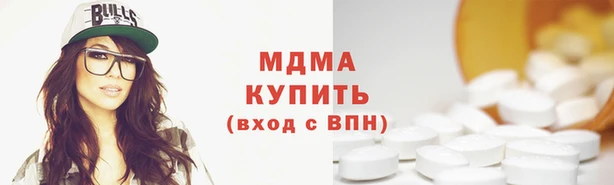гашик Верея