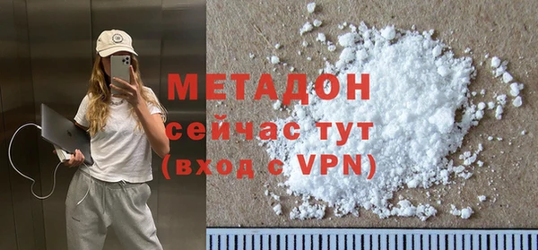 2c-b Верхнеуральск
