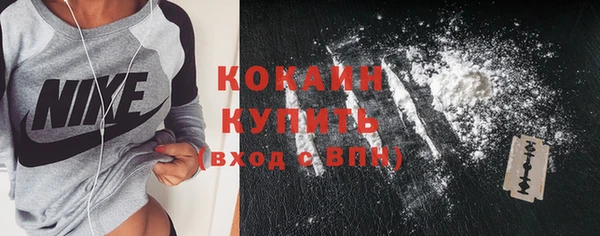 2c-b Верхнеуральск