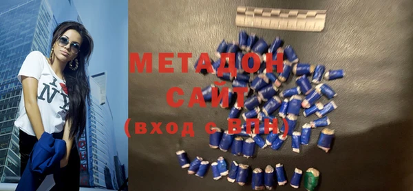 гашик Верея
