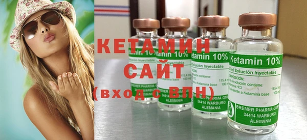 гашик Верея