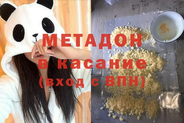шишки Верхний Тагил
