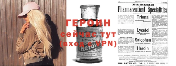 шишки Верхний Тагил