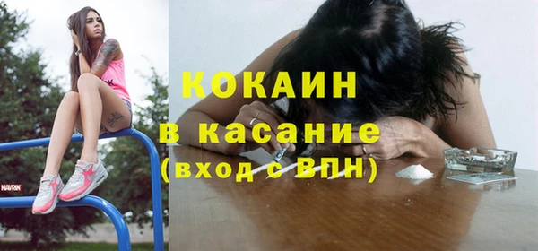 2c-b Верхнеуральск