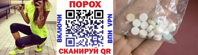 Первитин витя  Устюжна 